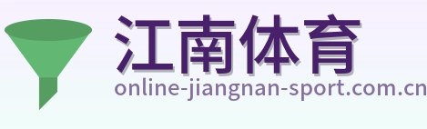 江南体育 Logo